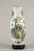 Kinesisk vase af porcelæn, 18001900-tallet Denne vare er sat til omsalg under nyt varenummer 4295896