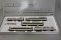 Märklin digital HO 39710