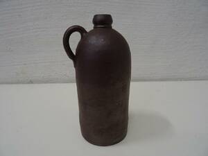 Höganäskrus 1L