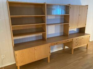 BOKHYLLA, EK, 1900 - talets andra hälft