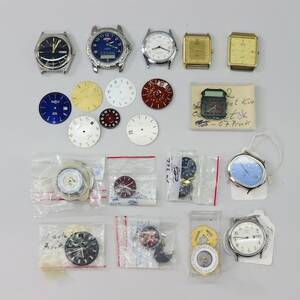 Armbandsur