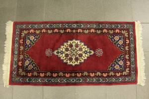 Matta, orientalisk