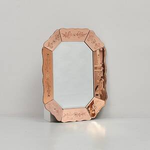 Spegel, Rökfärgat glas