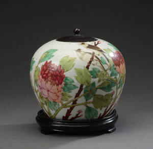 Kinesisk bojan af porcelæn, 1900-tallet