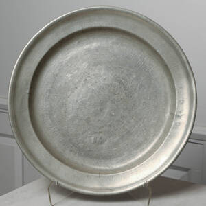TENNFAT, 1700-tal
