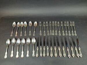 Bestickuppsättning, nysilver 36 delar