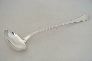 Soppslev Silver 1916 ca 220gr