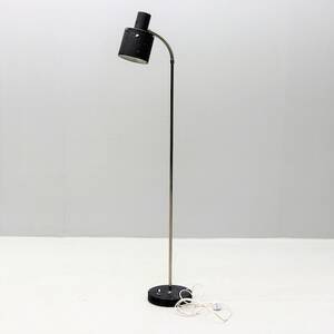 Golvlampa