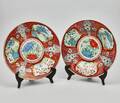 Tallrikar, 2 st. Japan