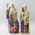 Kinafigurer