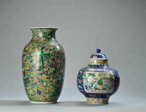 Vase samt lågbojan, Kina 1800-tallet 2