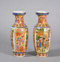 Par orientalske vaser af porcelæn, 20. årh. 2