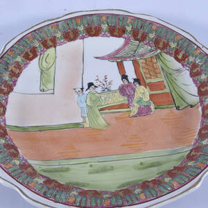 FAT, porslin, Kina, 181900-tal.