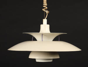 Poul Henningsen. PH5 pendel 