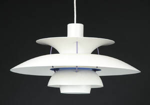 Poul Henningsen. PH 5 pendel, hvid