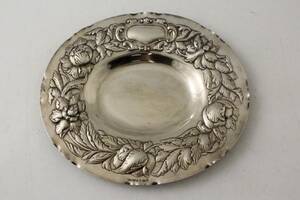 Presenterfat, Silver