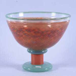 SKÅL, glas, Kjell Engman, Kosta Boda.