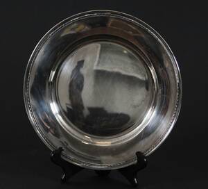 Kuverttallrik i silver, 1954