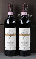 24 fl. Morellino di Scansano 2014, Terre di Fiori.  DOCG, Toscana. VENTAIO Enkeltmarks vin.