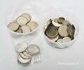 Silvermynt