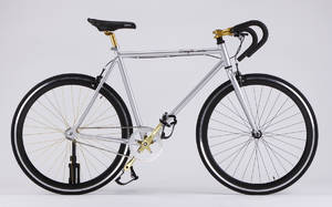 Enghouse sportscykel, Silver med sorte fælge