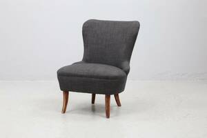 EMMAFÅTÖLJ, 1900-talets andra hälft