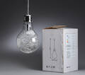 Krislamp. Par pendler 2 Denne vare er sat til omsalg under nyt varenummer 4471356