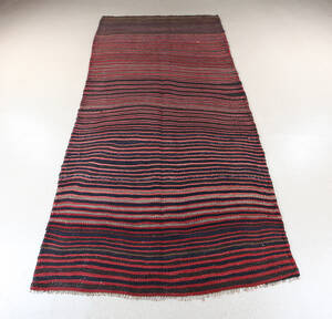 Persisk Kelim Tæppe 280 x 140 cm