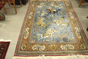 Matta, orientalisk