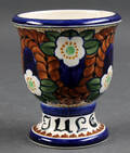 Aluminia fajance. Vase  pokal