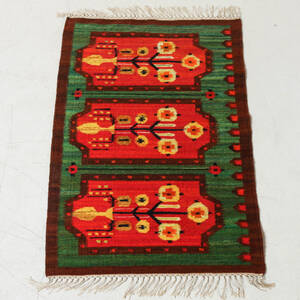 MATTA, kelim, 80 x 120 cm