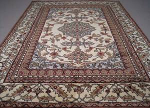 Kashmir Qum 248 x 180 cm