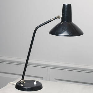 BORDSLAMPA, Asea