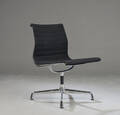 Charles Eames. Kontorstol model EA-105 Sort Hopsak