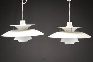 Poul Henningsen. Par PH5 pendler 2