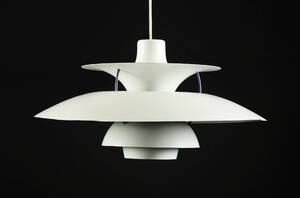 Poul Henningsen. PH5 pendel