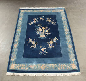 Kinesisk tæppe. 266 x 170 cm