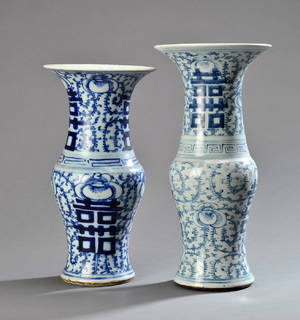 Par kinesiske vaser af porcelæn 2
