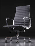 Charles Eames. Kontorstol, model EA-119, ny og ubrugt.