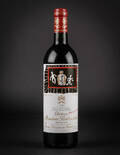 1 flaske Chateau Mouton Rothschild 1994 