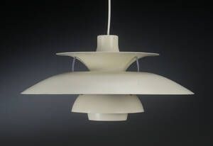 Poul Henningsen. PH 5 pendel