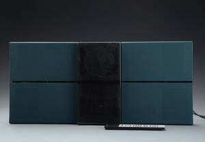 Bang  Olufsen, Beosound Century.