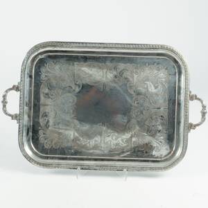 SERVERINGSBRICKA i metall