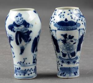 To kinesiske vaser af porcelæn, Kanq Xi 2