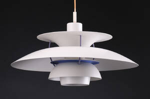 Poul Henningsen. PH5 pendel 