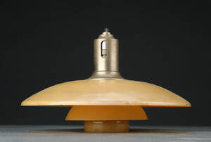 Poul Henningsen. Pendel, PH 32, 1930erne 