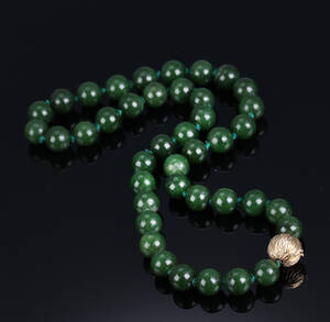 Ole Lynggaard. Kuglelås af 14 kt guld med kæde