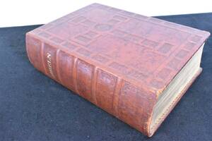 Bibel, större modell