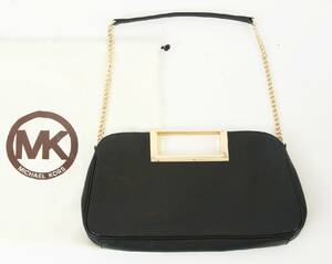 Handväska, Michael Kors