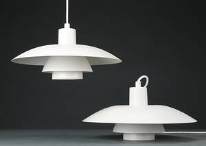 Poul Henningsen. Par PH4 pendler 2 